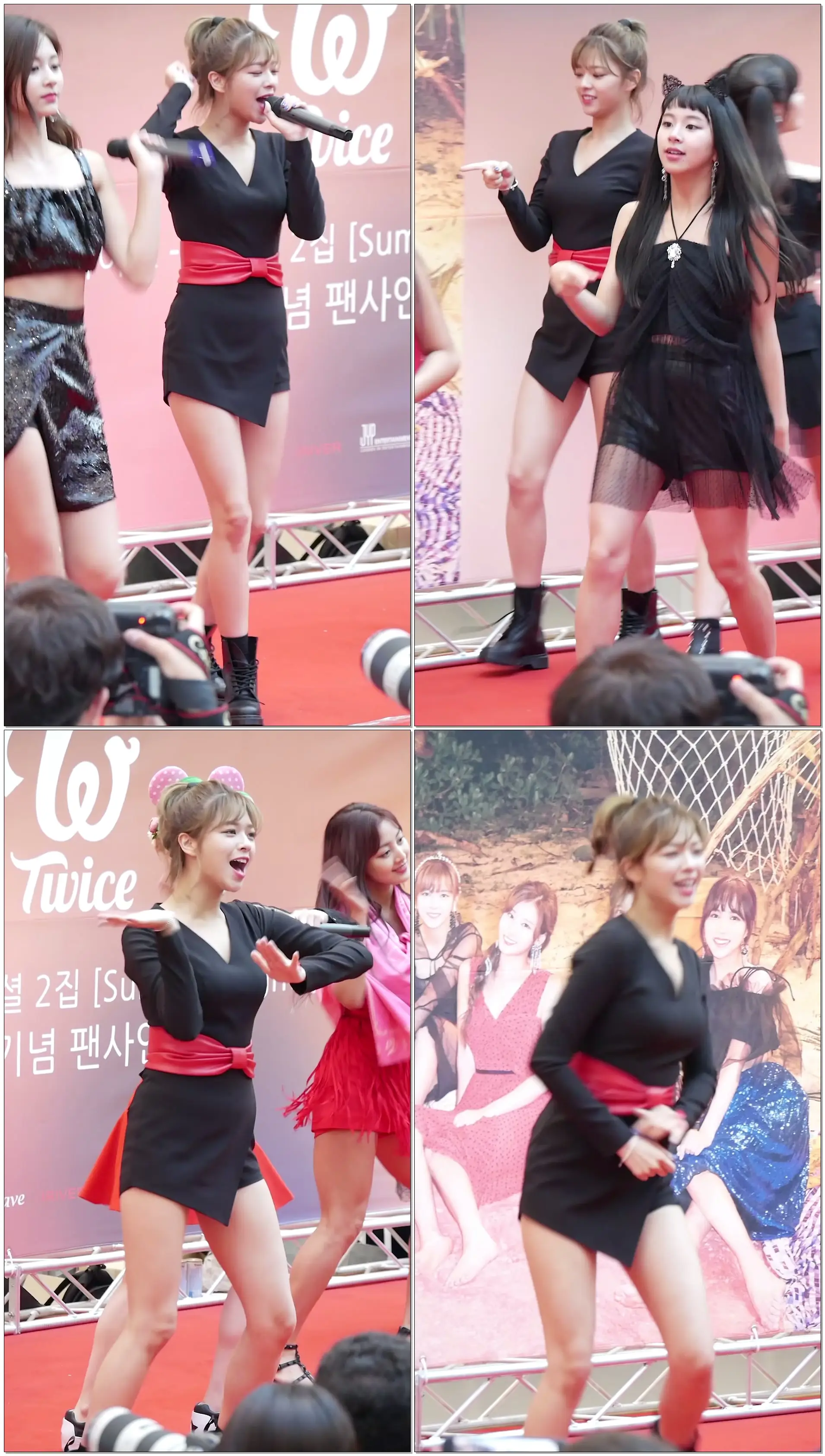 180722 트와이스 TWICE 정연 JeongYeon : 세로직캠 Fancam : 댄스 더 나이트 어웨이 DANCE THE NIGHT AWAY : 팬싸인회 : 하남 스타필드