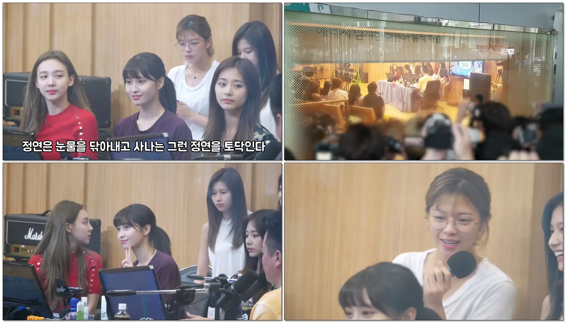 옆에서 정연을 위로하는 사나와 트와이스 JeongYeon, Sana, TWICE : 편집직캠 Edited Fancam 두시탈출 컬투쇼 : 직캠