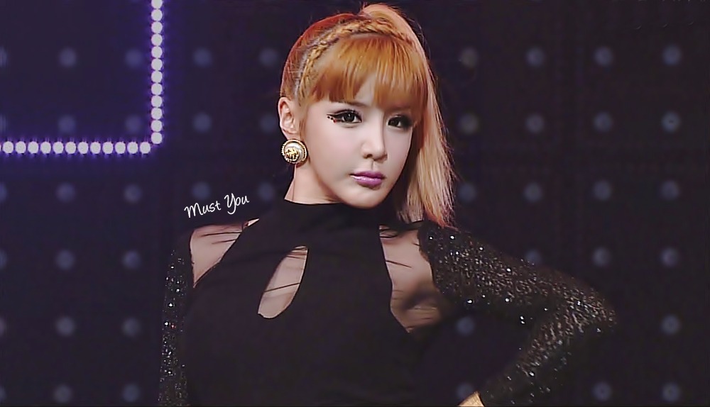 박봄