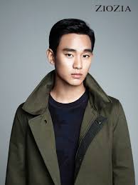 김수현