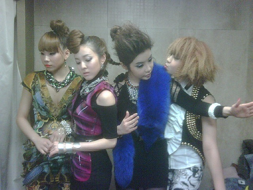 2ne1