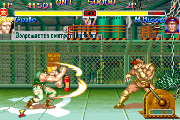 옛날에 오락실에서 격투 게임을 하던 초딩들이 많이 하던 착각