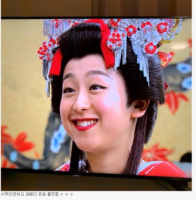 아사다마오 근황