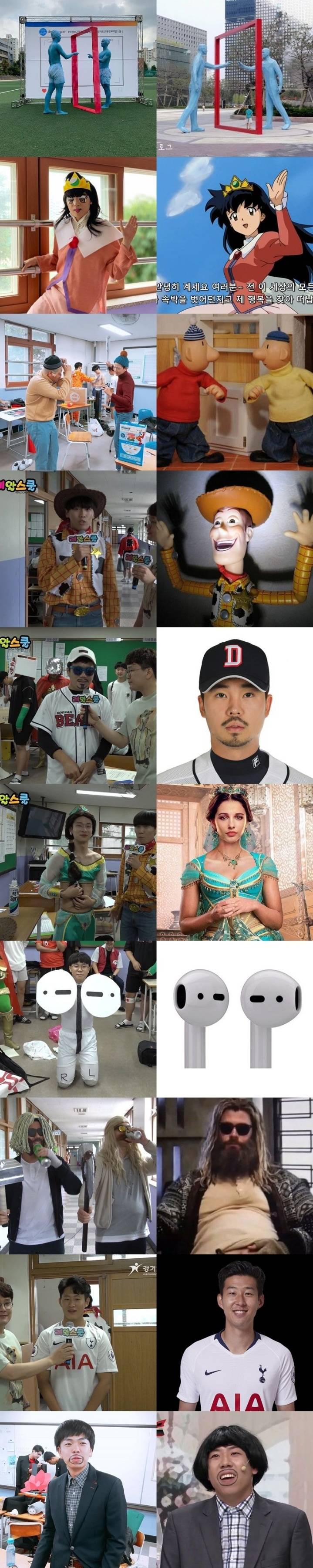 의정부고 졸업사진