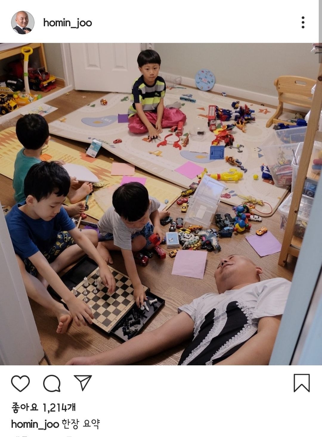 파괴된 파괴왕 주호민
