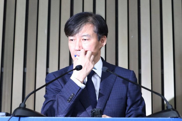 얼마 전 조국이 기자간담회에서 했던 말.txt