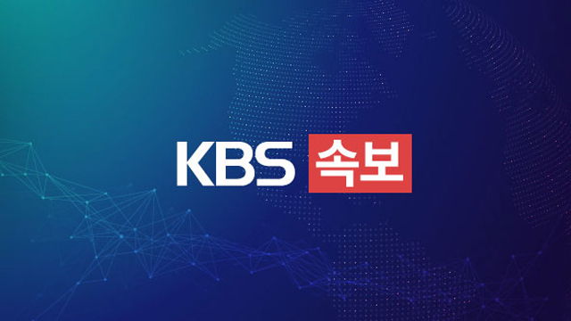 화성연쇄살인사건 유력용의자 신원 확인..현재 복역중인 50대
