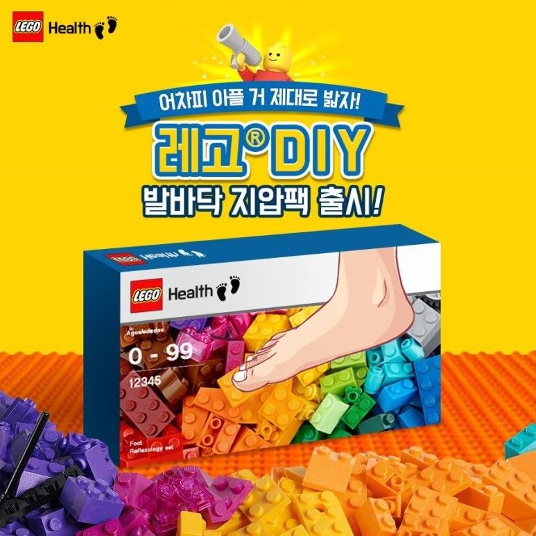 드디어 본색을 드러낸 완구 업체.jpg