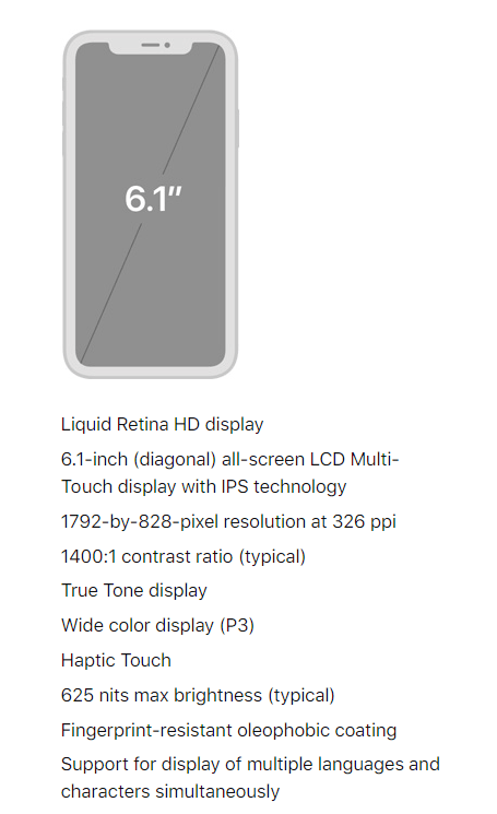 아이폰 11 스펙 총정리