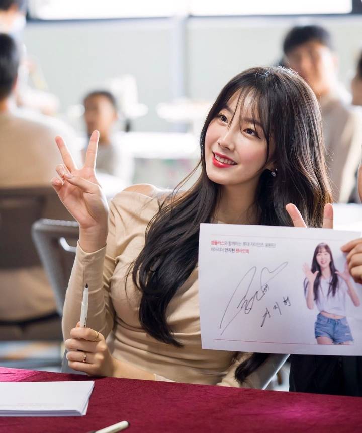 안지현 치어리더.insta