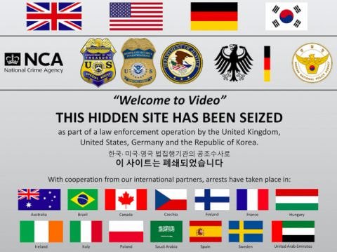 아동 음란물 사이트 사건 운영자와 이용자들