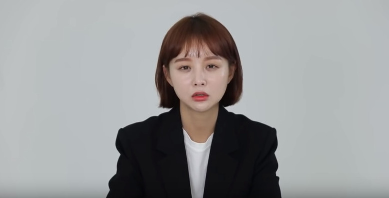 임블리 
