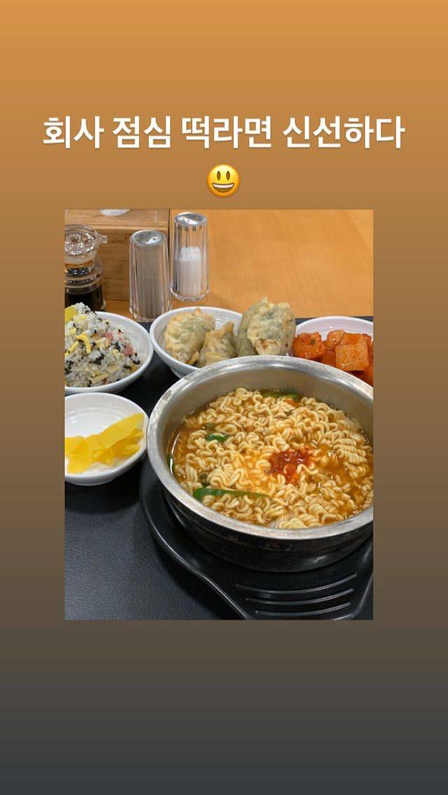 오늘자 SBS 사내식당 점심