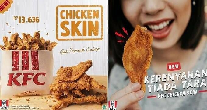 KFC 닭껍질 튀김 실사