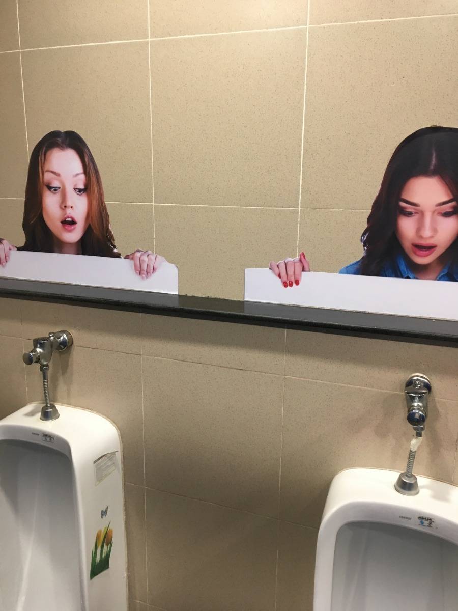 베트남 다낭 롯데마트 남자화장실