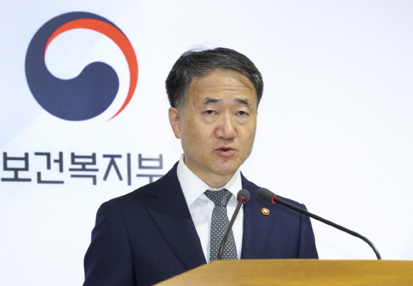 박능후 장관 성남 어린이집 성폭행 관련질의 발언.txt