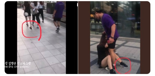 홍대 일본 관광객 폭행 피해 여성분 새로운 트위터