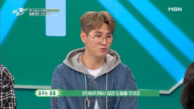 5년간 들인 공 하루아침에 펑! 66만 유튜브 ‘춤추는 곰돌’ 사라진 까닭
