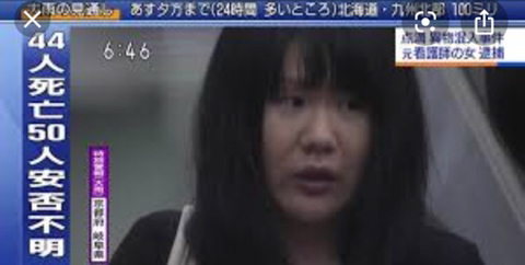 홍대에서 발생한 일본 관광객 폭행한 발정남이 ㅈ된 이유