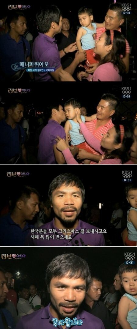 현장섭외가 이정도는 되야지 ㄷㄷㄷ