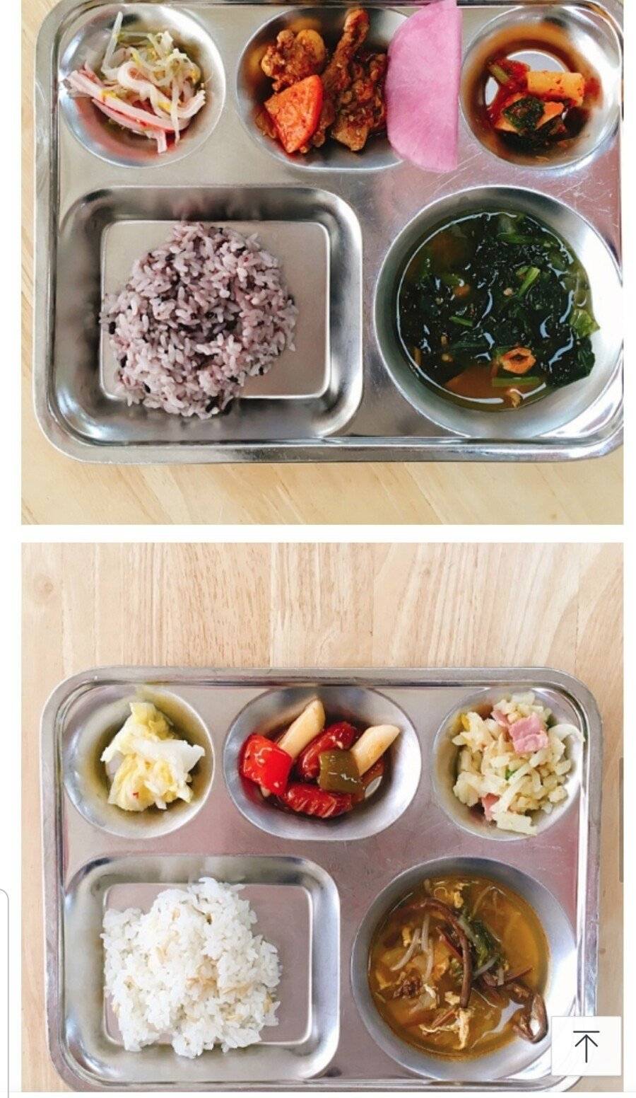 유치원 식단 논란