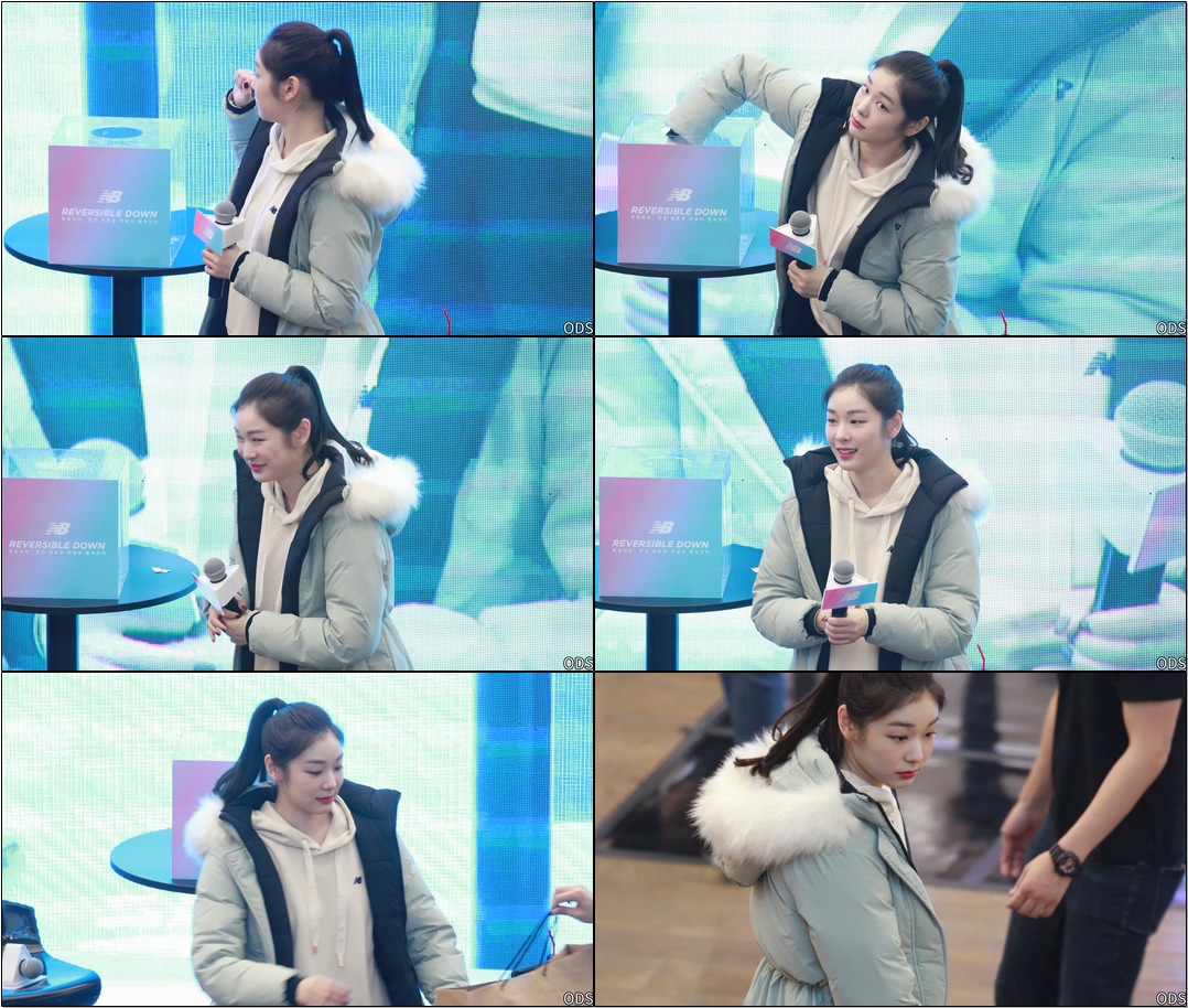 191020 #김연아 (#YunaKim) 뽑기이벤트 - 뉴발란스 피트니스& 토크 콘서트
