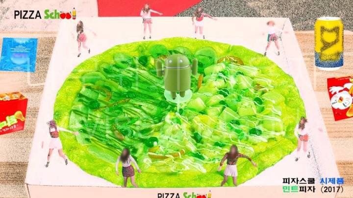 피자스쿨 임직원들이 혹평 쏟아 낸 피자