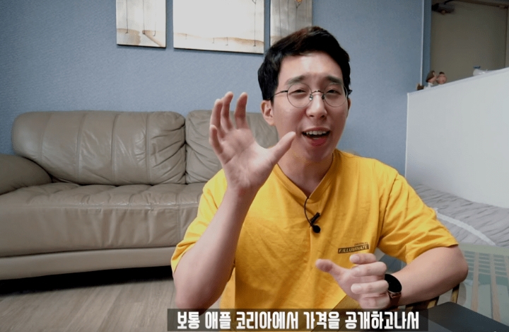 아이폰 11 27일 한국 출시 루머