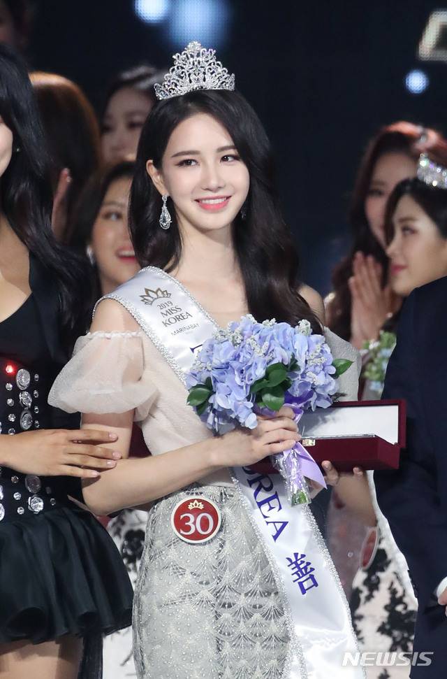 2019 미스코리아 선 이하늬