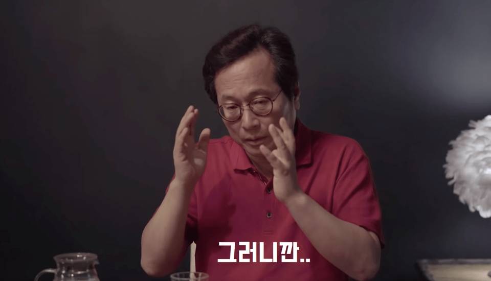 백종원 유튜브 구독자 수가 조작인 이유