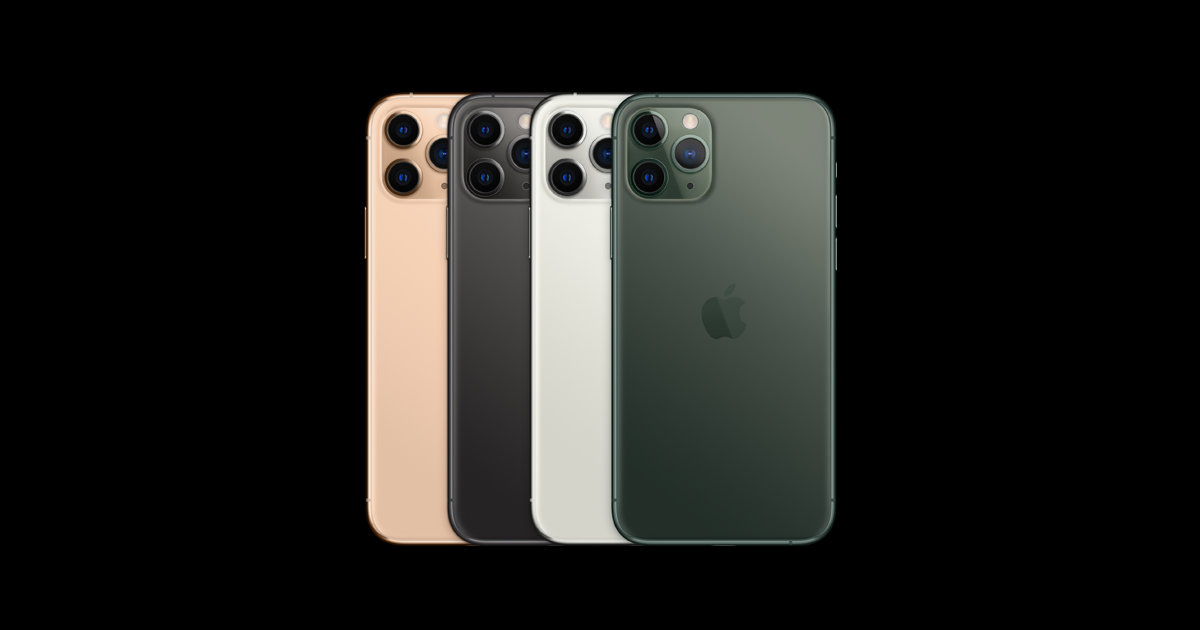 아이폰 11 pro 야경 화질
