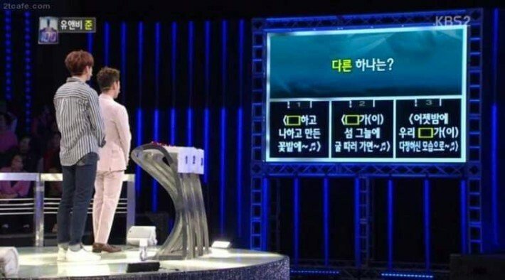 1대100에서 무려55명이 틀린 문제