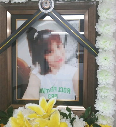 팝콘tv bj다크 생방송중에 자살