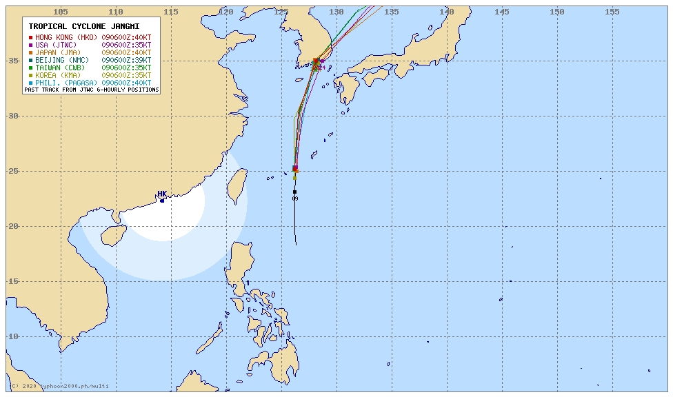 [7개국 기상청] 오후 4시, 태풍 5호 '장미' 예상 경로 및 관측자료