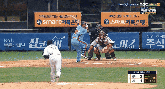 이대호 도루