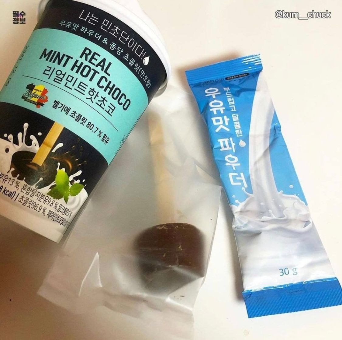 선 넘은 CU 편의점 근황
