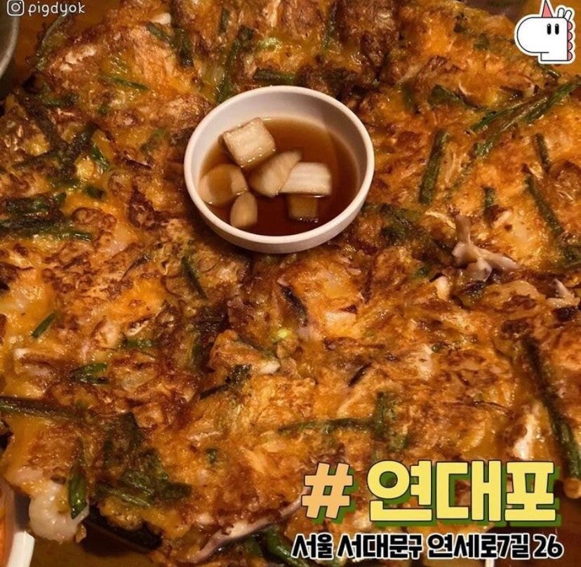 전국 해물파전 맛집모음