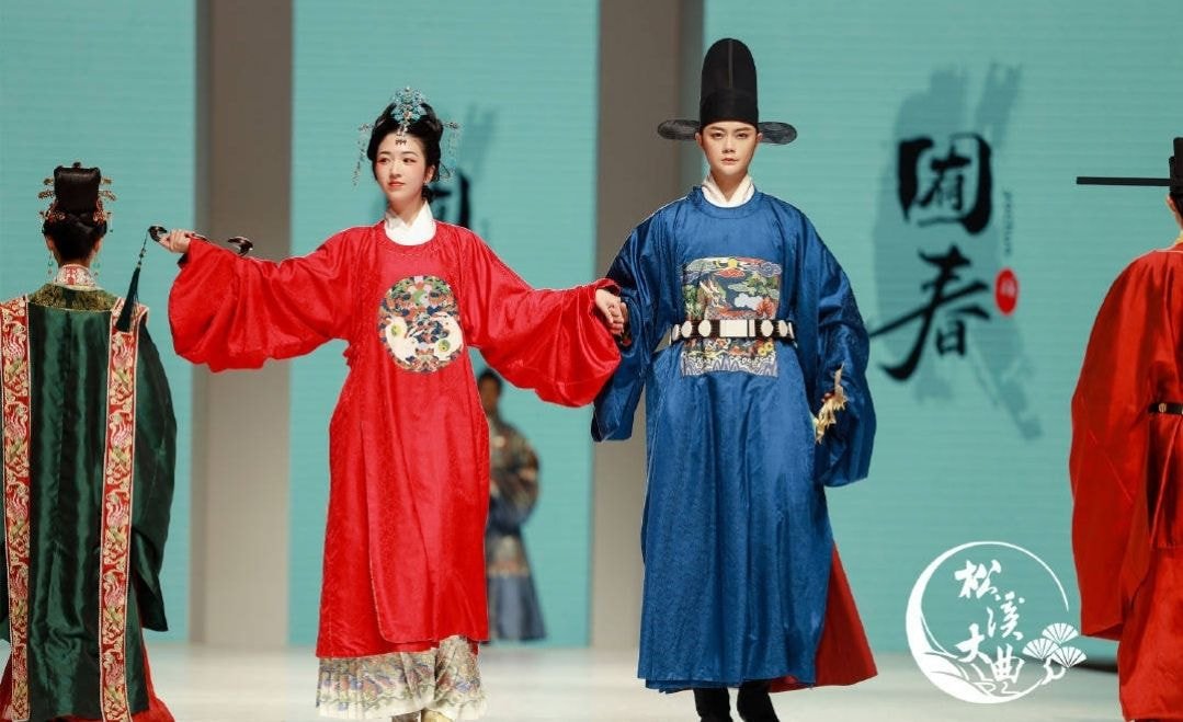 중국 전통복 패션쇼 (한복 아님?!)