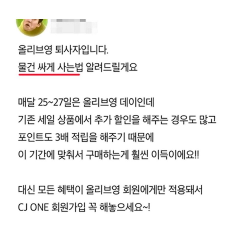 전문가>>>>>>>>>넘사>>>>>>>>>방구석 ㅈ문가.jpg