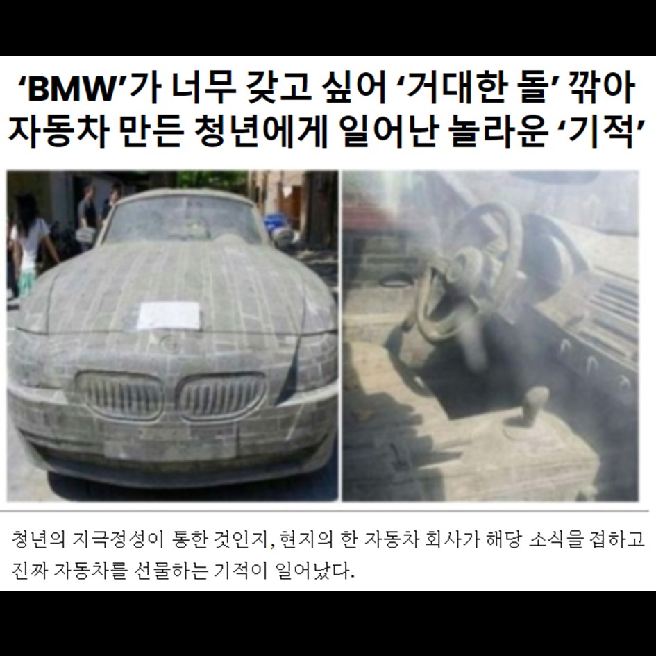 외모가 최고의 스펙인 이유