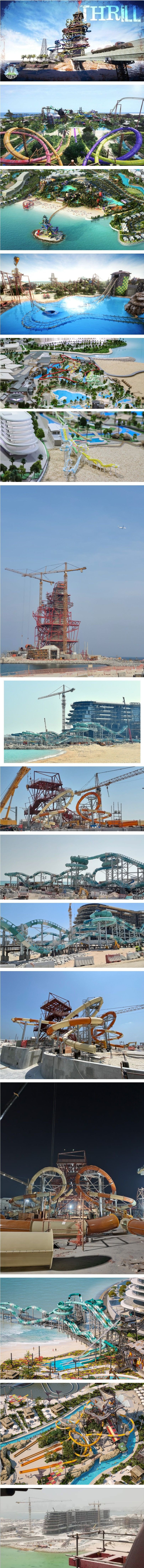 카타르에 건설중인 워터파크