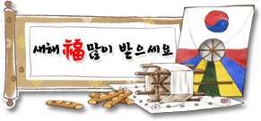 설 특선영화 안내 2월2일~2월5일