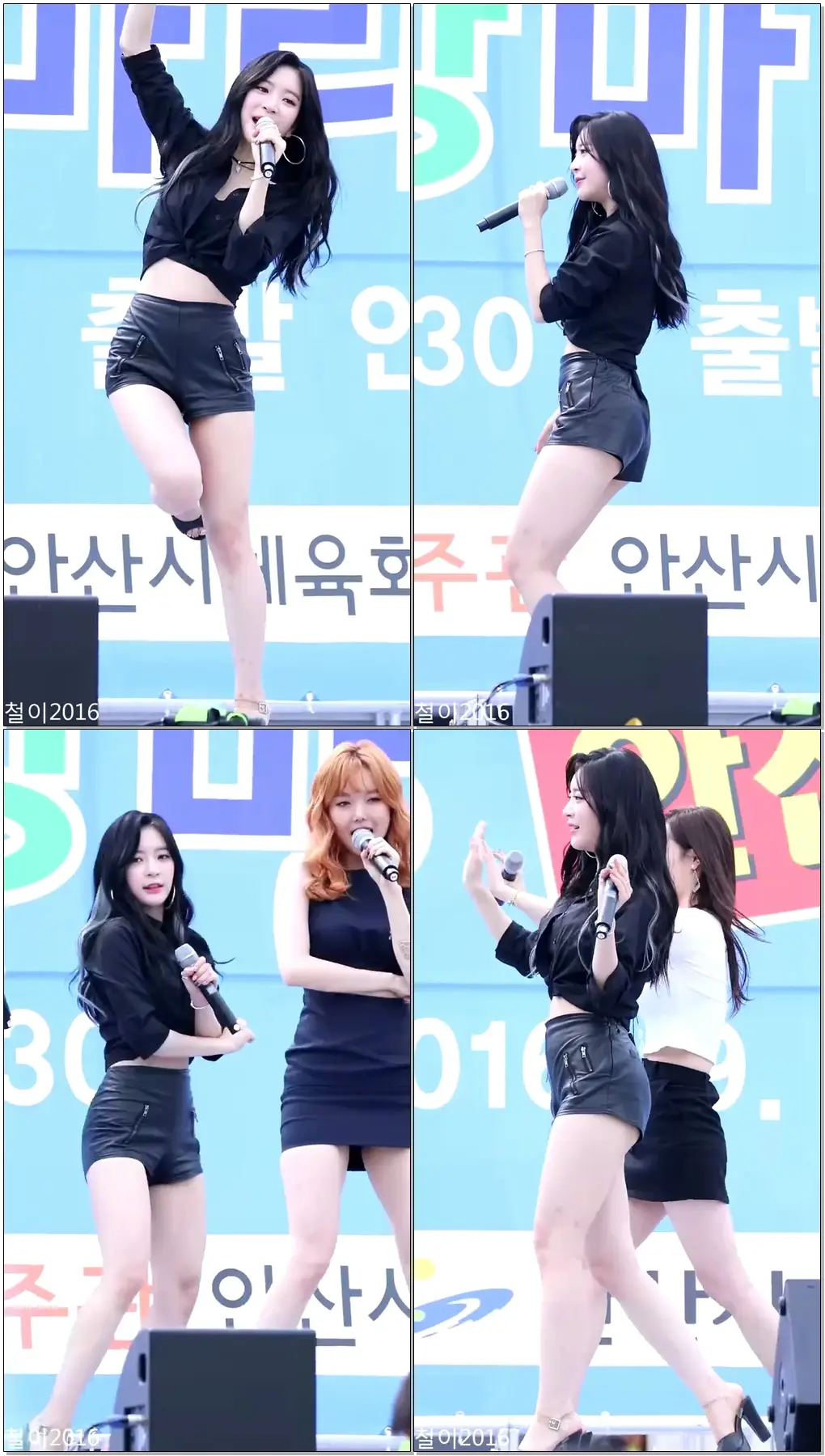 160925 FULL-HD (미스터뱅뱅) 달샤벳(Dalshabet) 아영 BY 철이 - 안산와스타디움 2016안산희망마라톤대회 (직캠/fancam)
