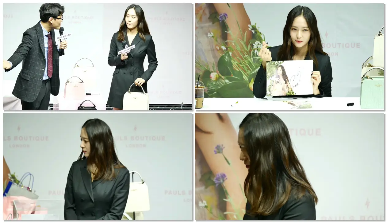 190323 f(x) 크리스탈 (KRYSTAL 정수정) _ 롯데백화점 부산 폴스부띠끄 팬사인회 4K 직캠 Fancam