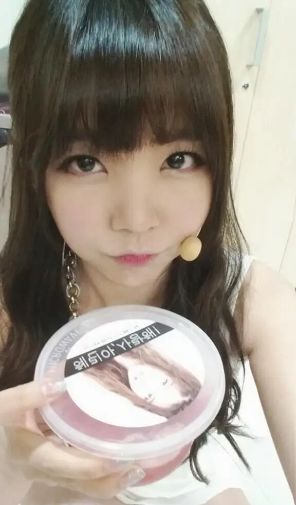 애프터스쿨 레이나 130721 트위터 - 덕분에 다같이 맛있게 먹었습니다아