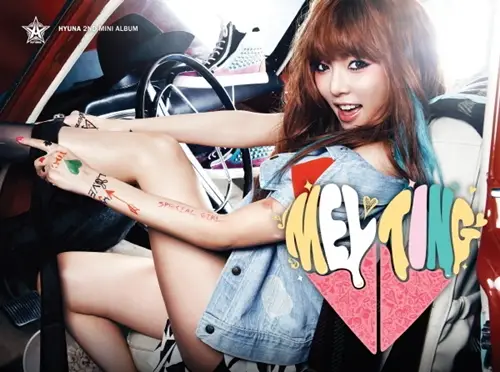 [음원공개] 현아 (HyunA) - Ice Cream 아이스크림 ♥ 듣기/가사 ♥