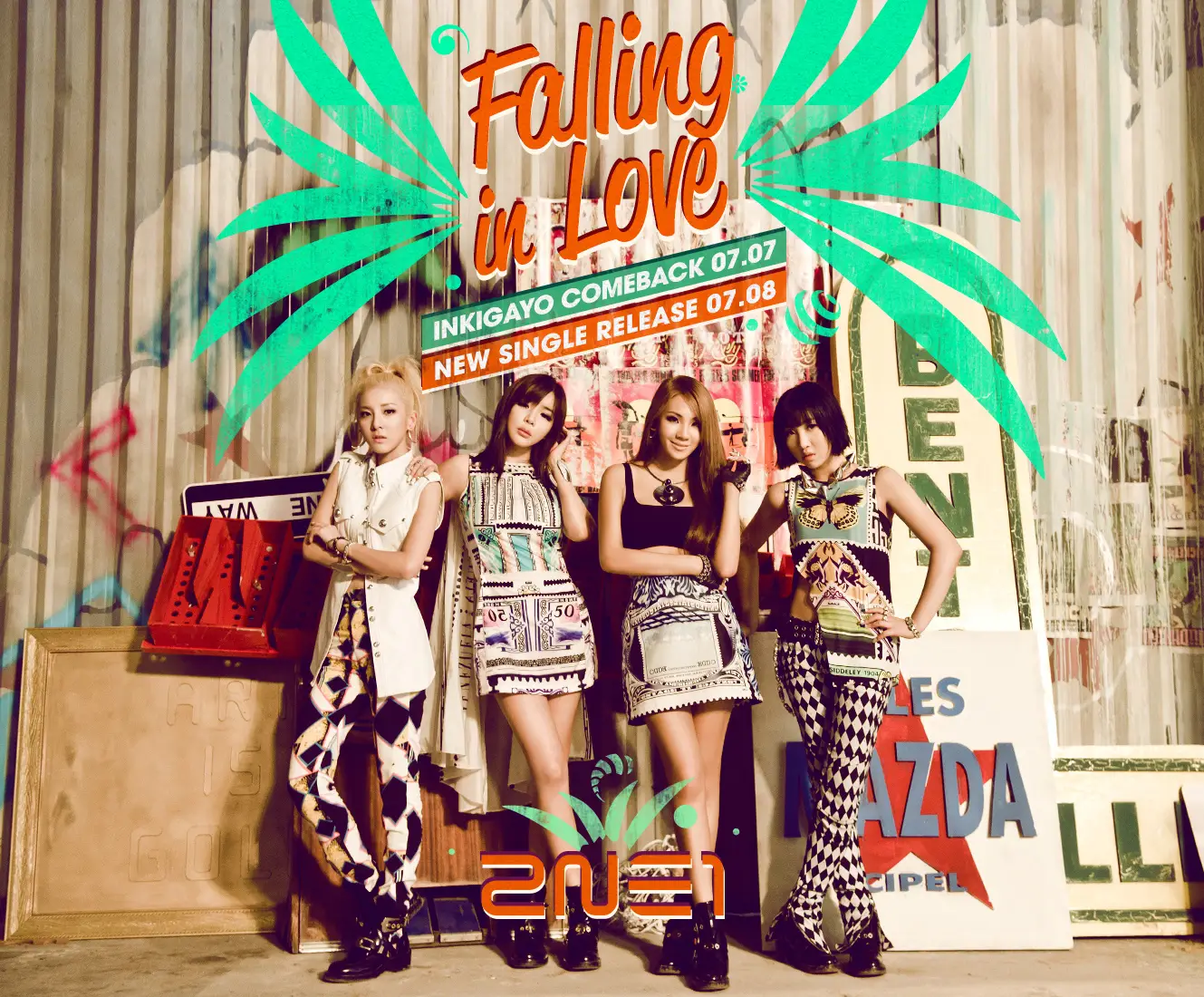 2NE1 - 폴링 인 러브(Falling in Love) 티저 이미지