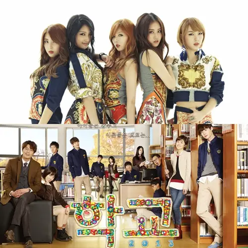 포미닛, 웰컴 투 더 스쿨(Welcome to The School)(학교 2013 OST) 4일 발매