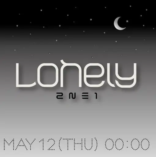 [2ne1 lonely]2NE1 ‘Lonely’ 음원 공개 인기 폭발..전번 효과 있네