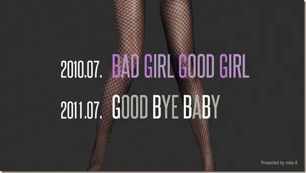 [미스에이(Miss A) - Good-bye baby 듣기/가사] 미스에이 Good bye baby 나왔다!!!